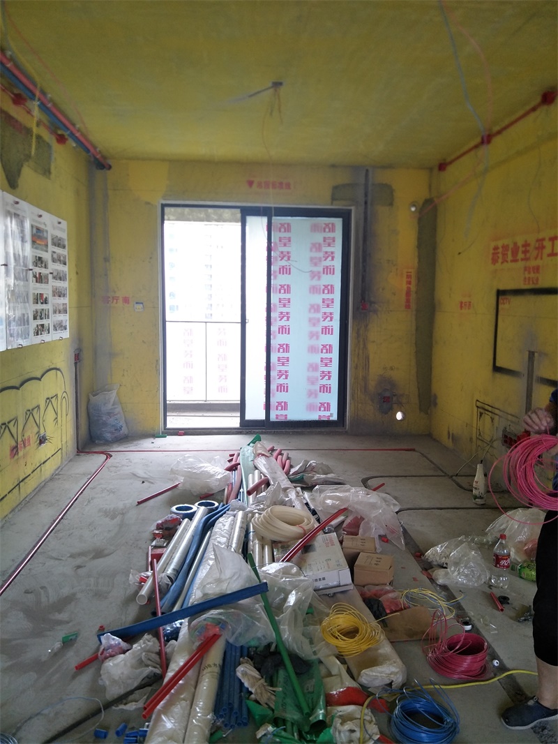 IMG20190702091245.jpg