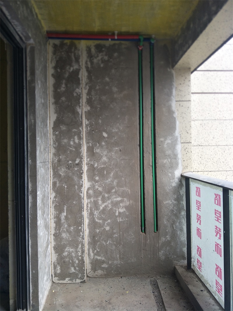 IMG20190702092009.jpg