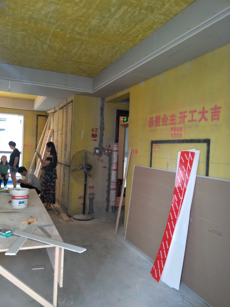 IMG20190704101038.jpg