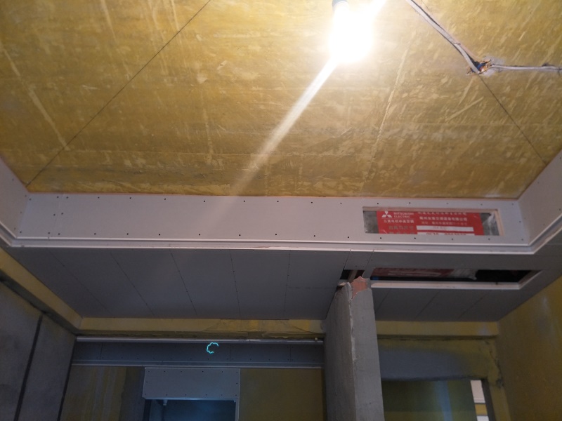 IMG20190704101333.jpg