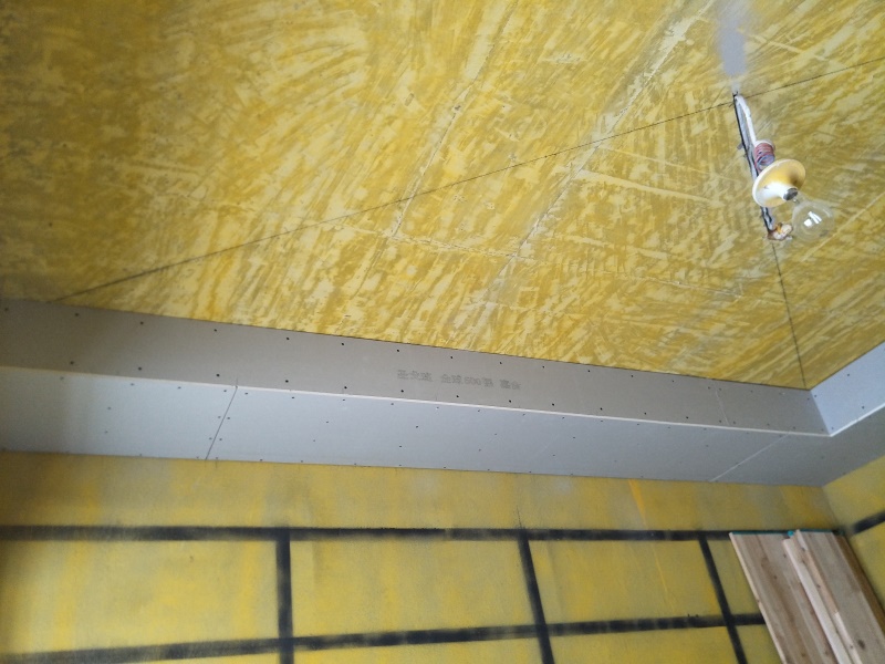IMG20190704101557.jpg