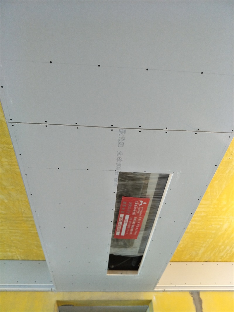 IMG20190704101641.jpg