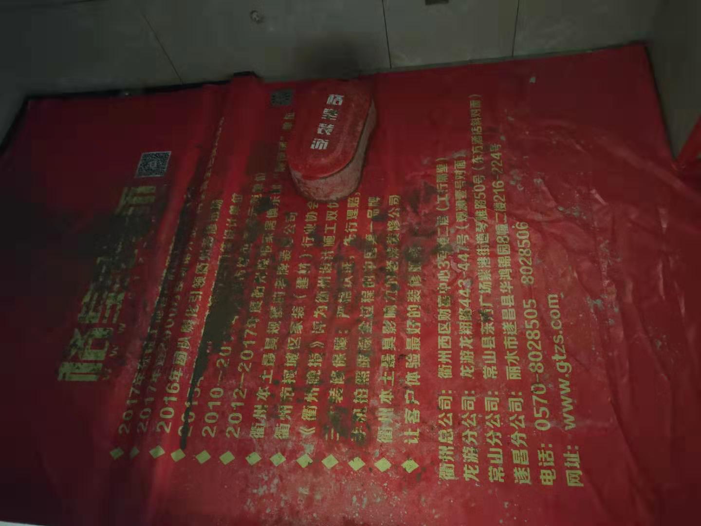 9bed60b62e32b47f87c0f5e875b75c7.jpg