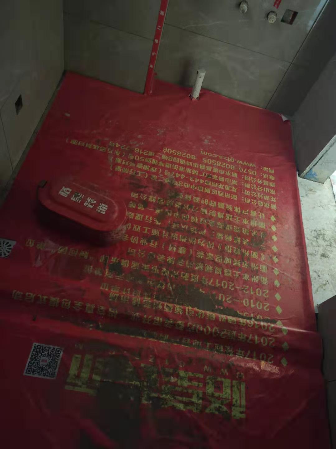 bb84daaab8f6aa3596a6f09ca7404e2.jpg