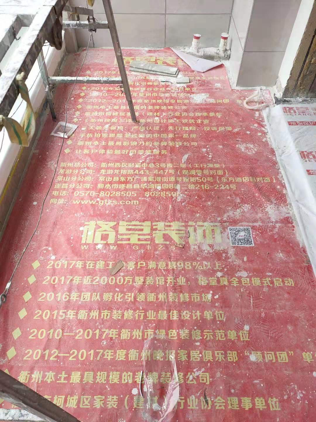 64cfe7a568bede9fe5077d8d92f66c3.jpg