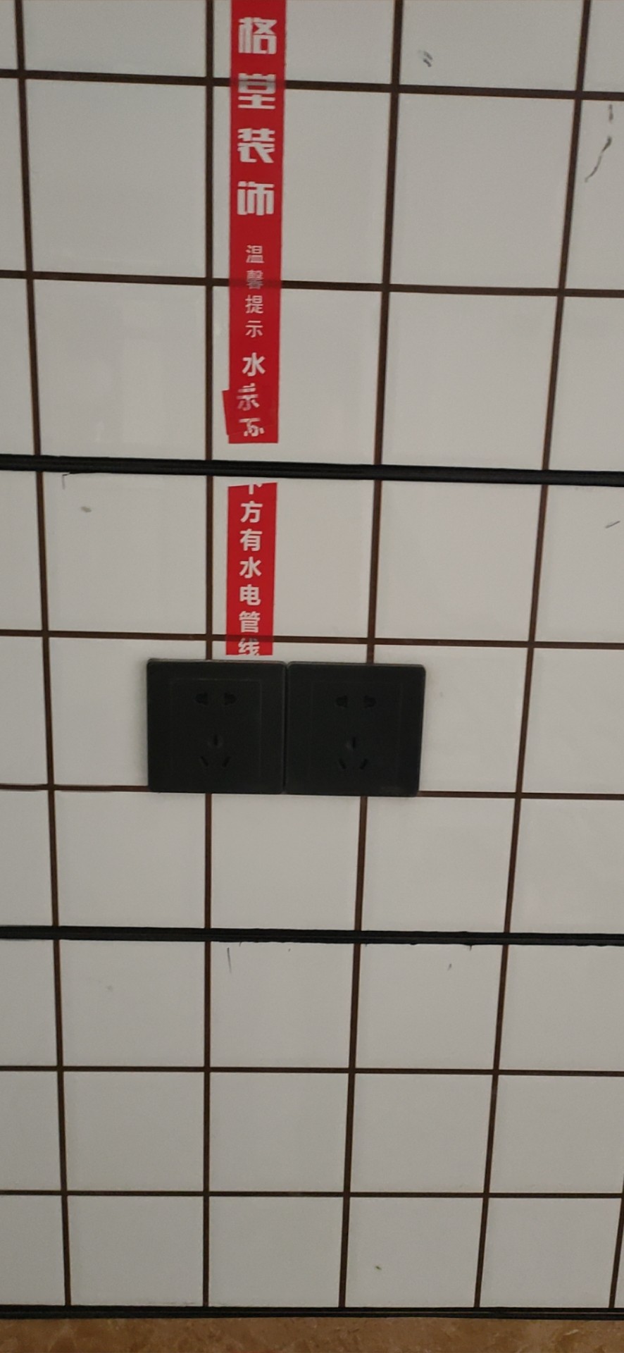 806a6bbe0e75a6de5bb282c8b70820e.jpg