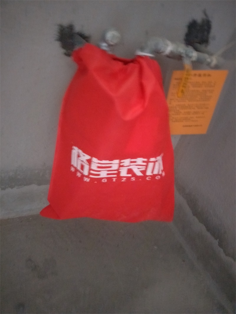 IMG20190701091336.jpg
