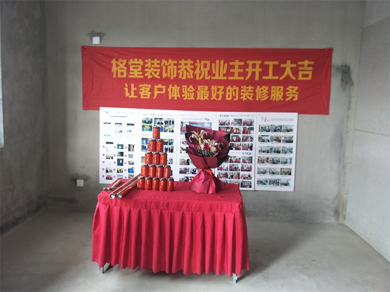 IMG20190701091403.jpg