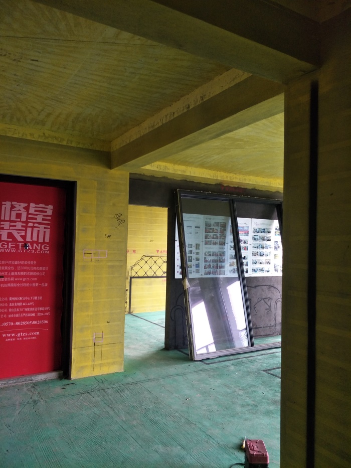 IMG20190515144556.jpg