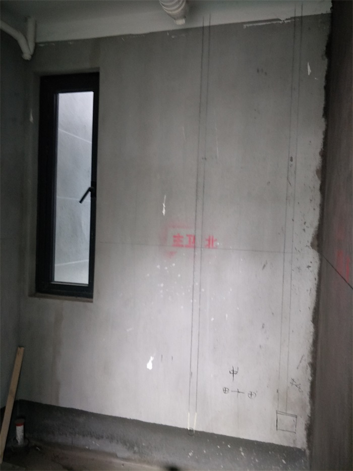 IMG20190515144637.jpg