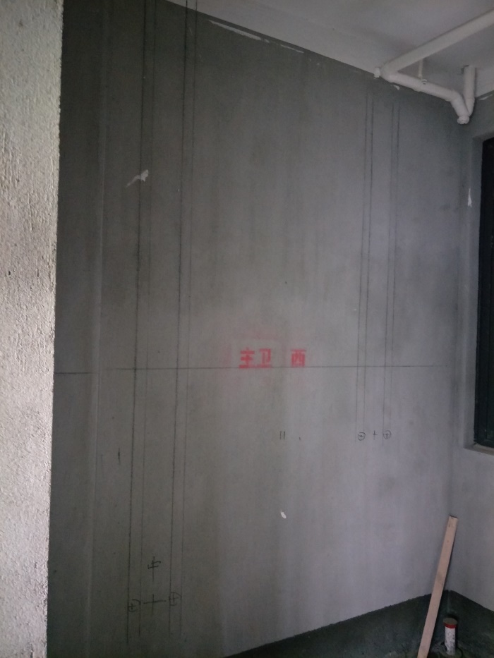 IMG20190515144634.jpg