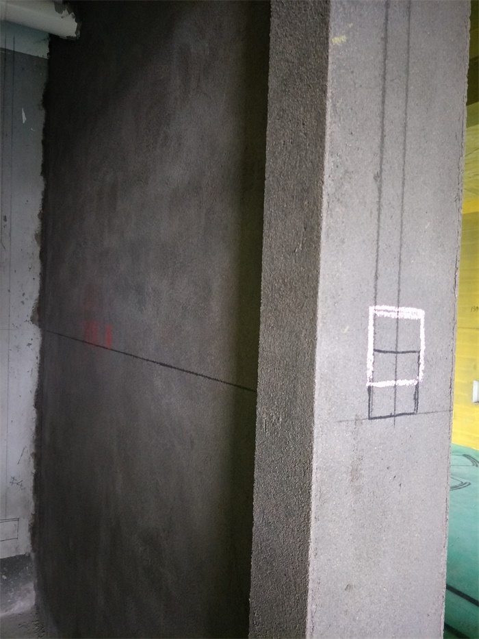 IMG20190515144641.jpg