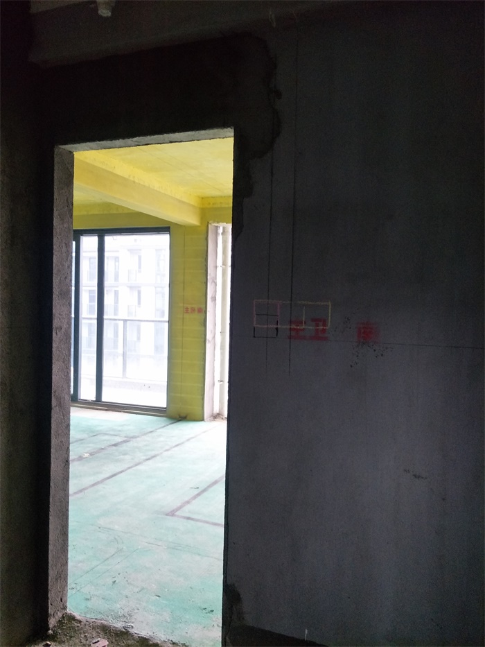 IMG20190515144703.jpg
