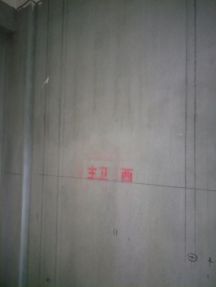 IMG20190515144712.jpg