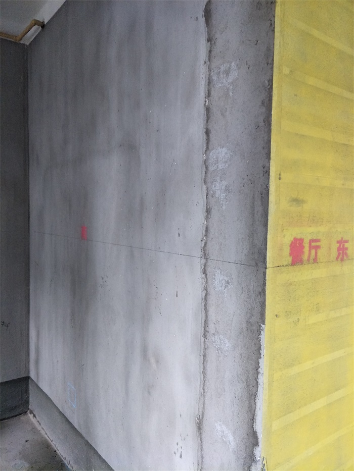 IMG20190515144901.jpg