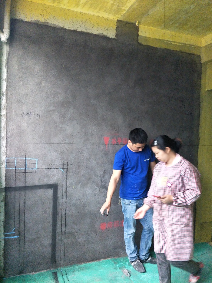 IMG20190515145055.jpg