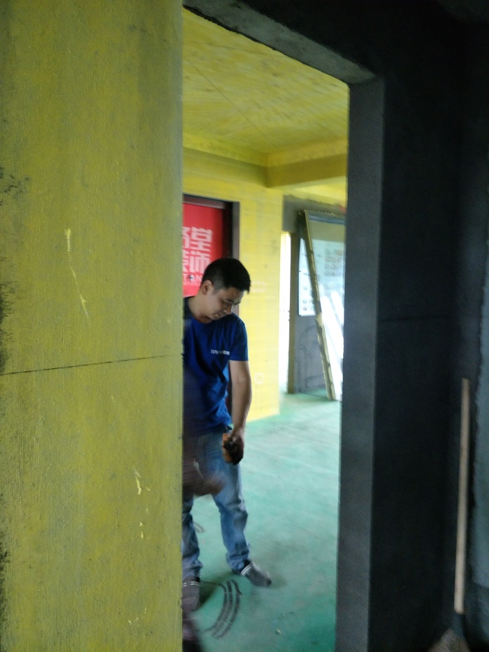 IMG20190515145126.jpg
