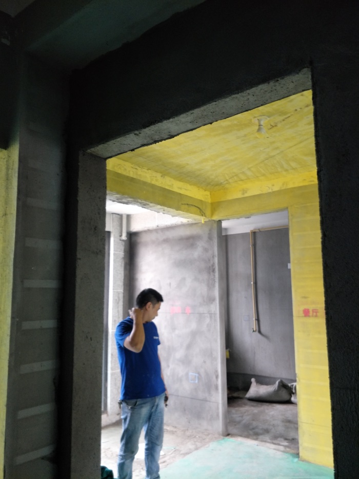 IMG20190515145219.jpg