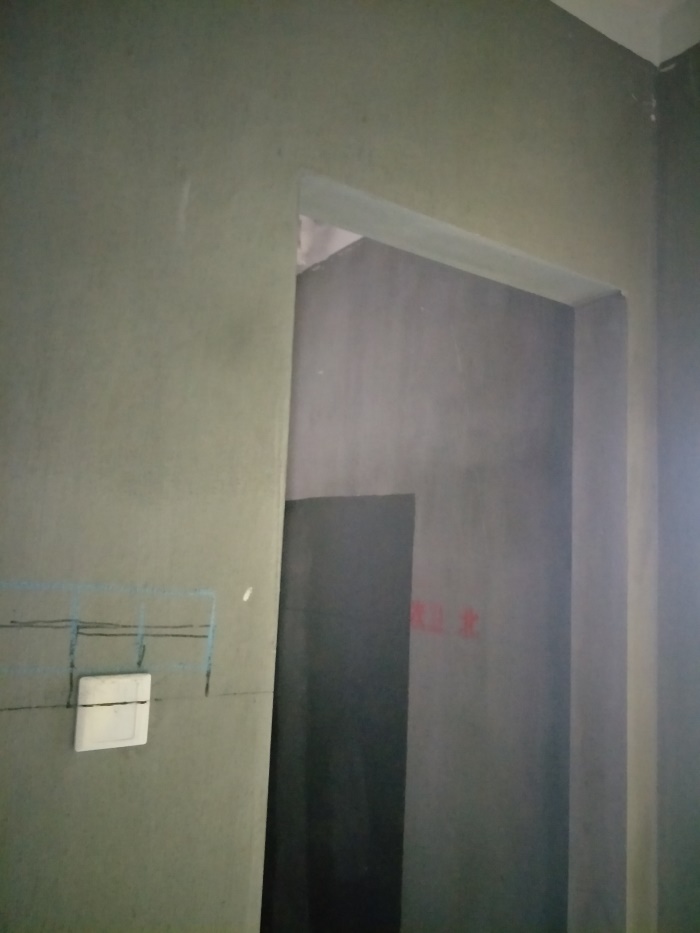 IMG20190515145208.jpg