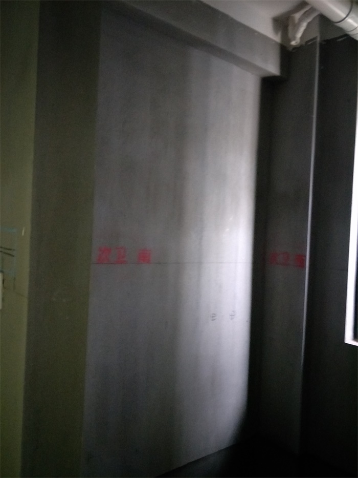 IMG20190515145235.jpg