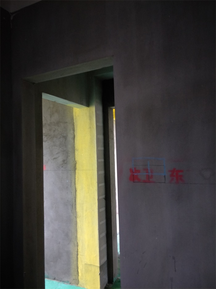 IMG20190515145309.jpg