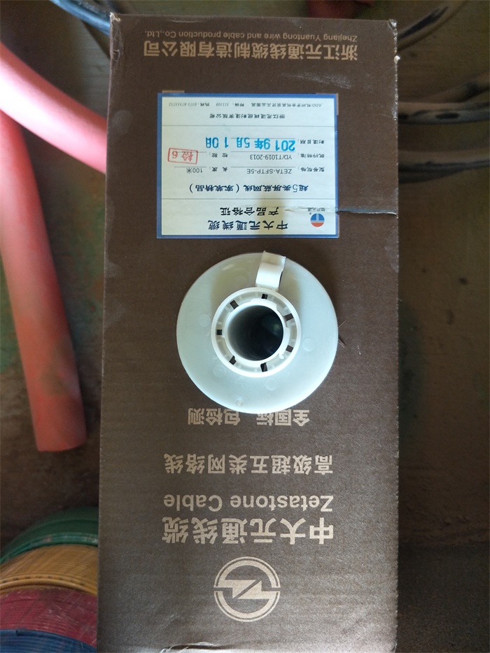 IMG20190518103611.jpg