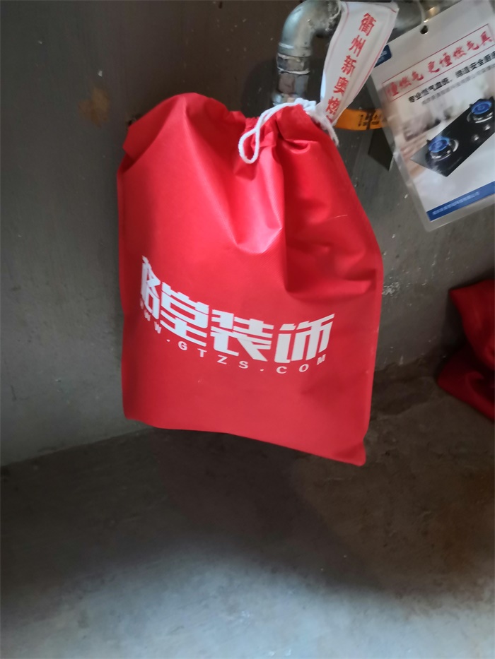 IMG_20190709_130523.jpg