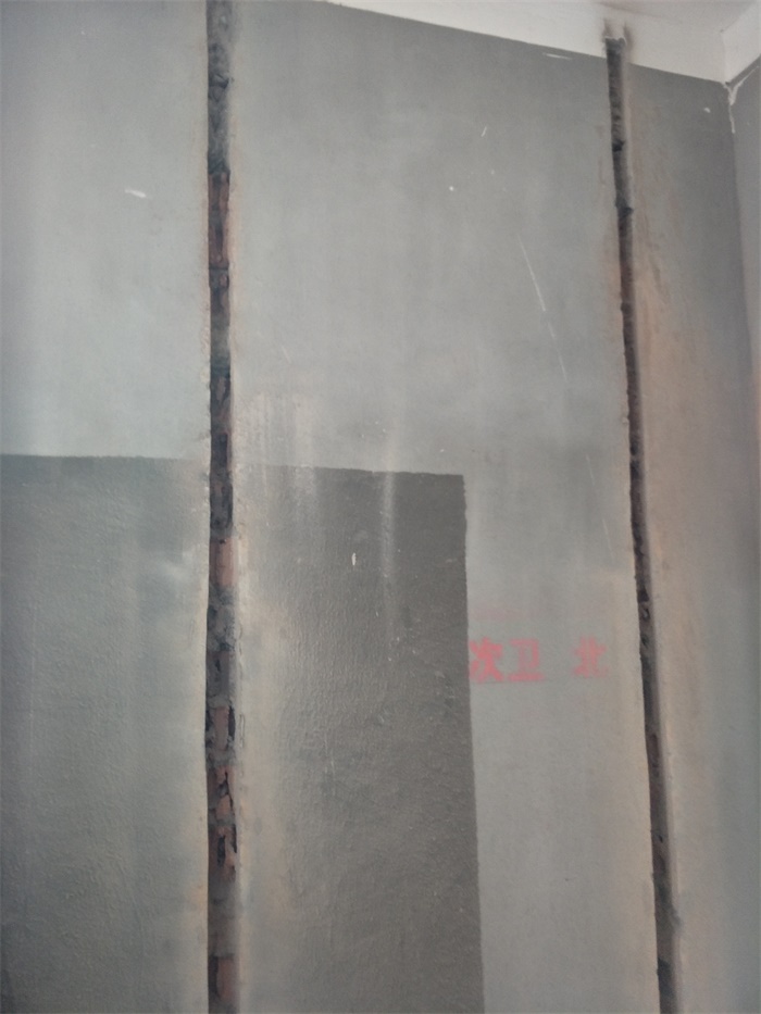 IMG20190518105943_1.jpg