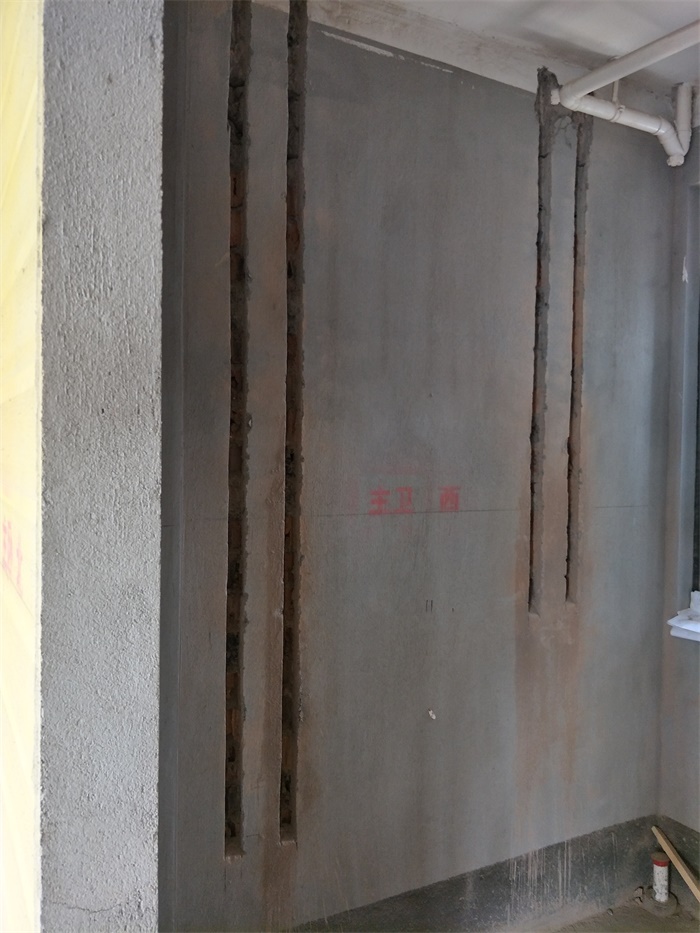 IMG20190518110119.jpg