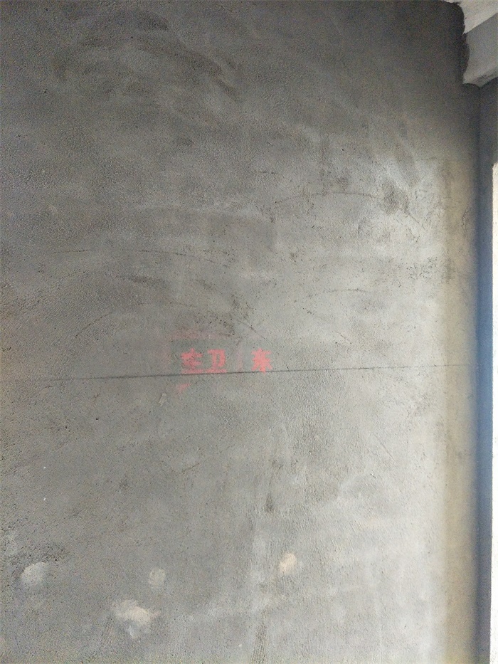 IMG20190518110139.jpg