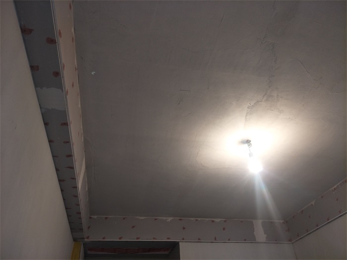 IMG20190515085422.jpg