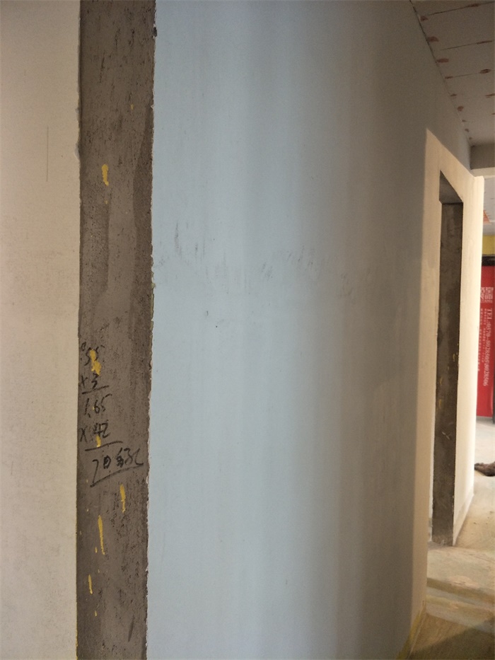 IMG20190515085555.jpg