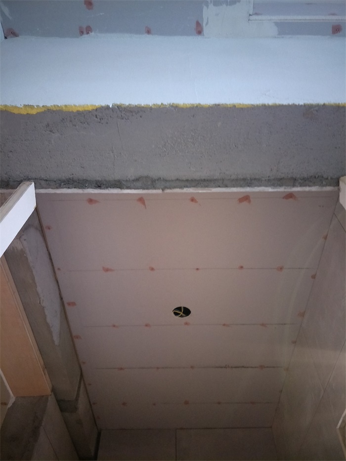 IMG20190515085608.jpg