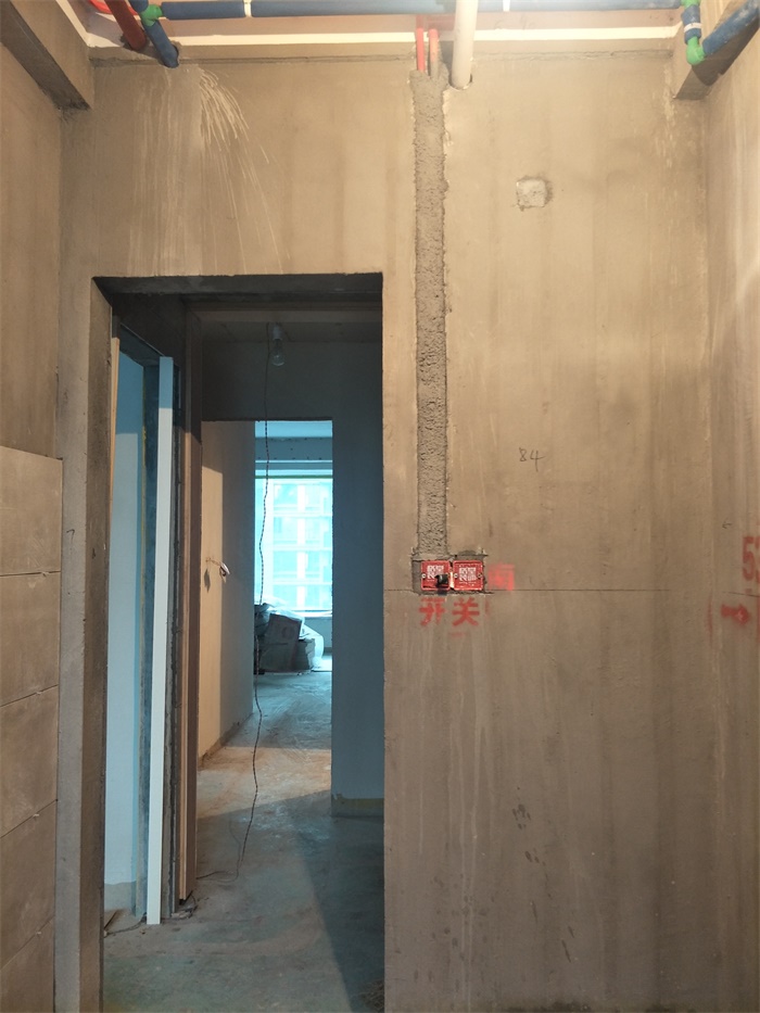 IMG20190515085717.jpg