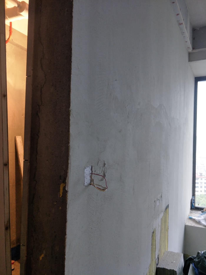 IMG20190515085735.jpg