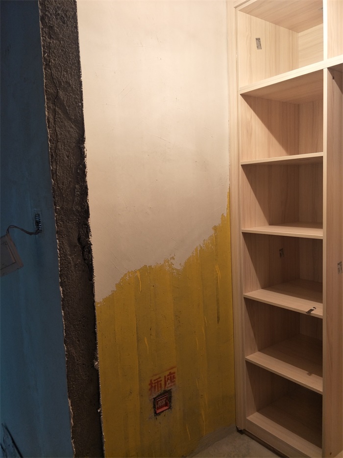 IMG20190515085903.jpg