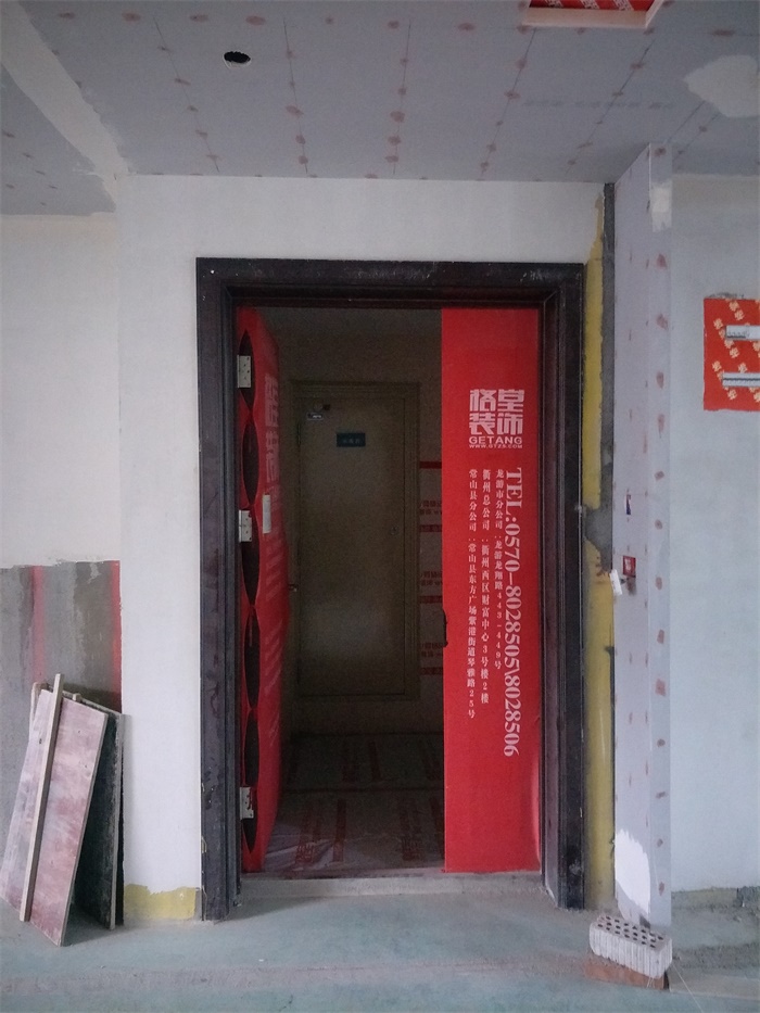 IMG20190520071748.jpg