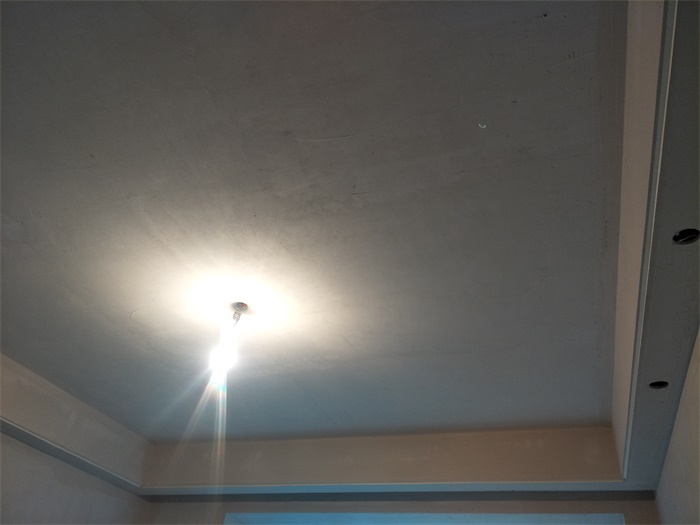 IMG20190520072601.jpg