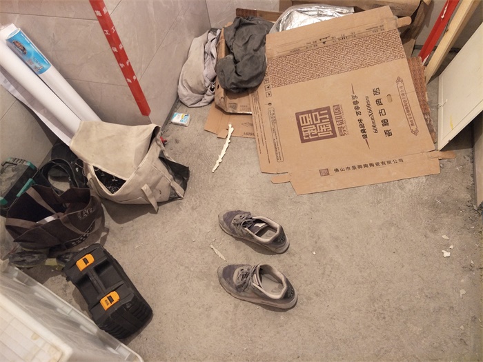 IMG20190520073125.jpg