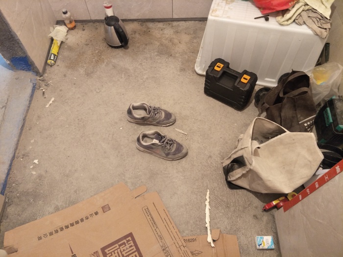 IMG20190520073158.jpg