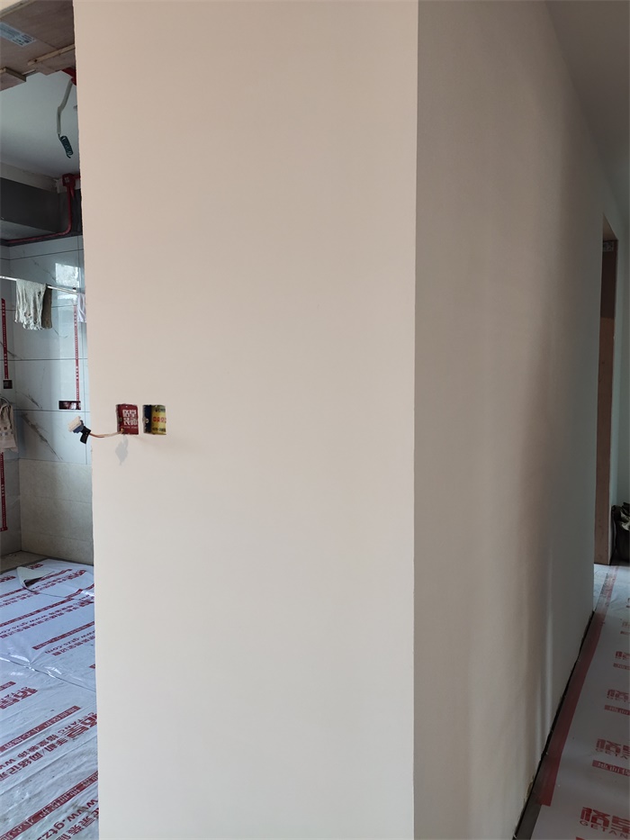 IMG_20190529_151550.jpg