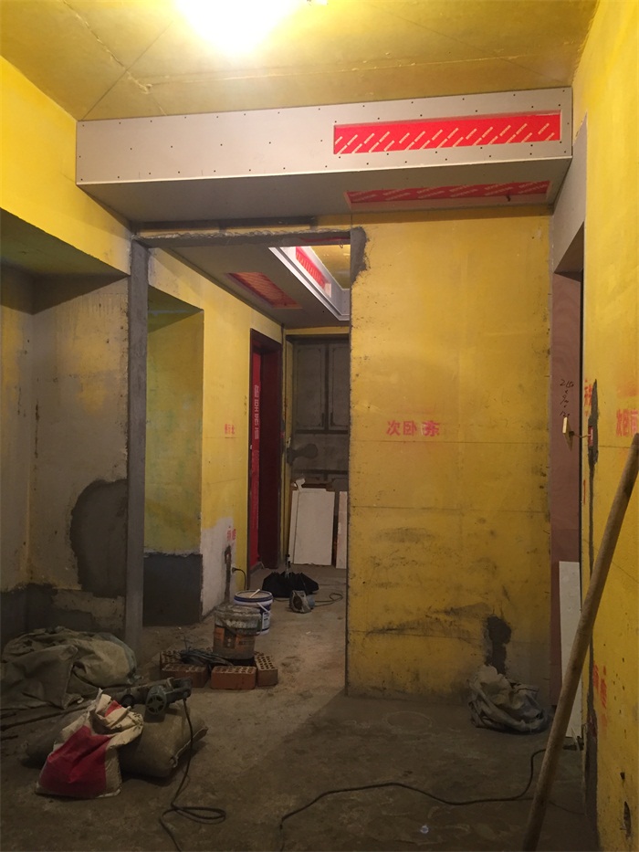 IMG_0479.JPG
