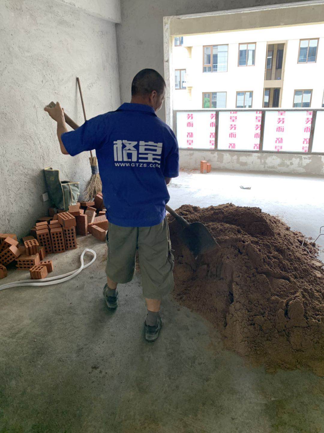 ΢��ͼƬ_20190713151933.jpg