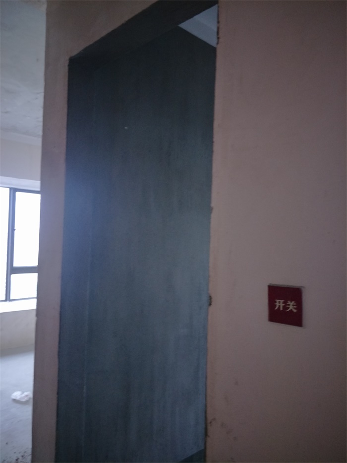 IMG20190515111220.jpg