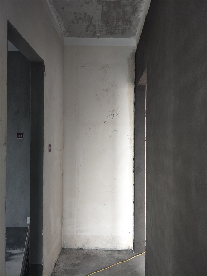 IMG20190516150549.jpg