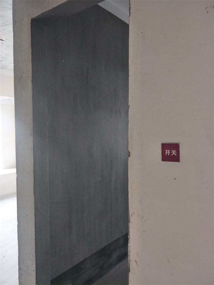 IMG20190516150614.jpg