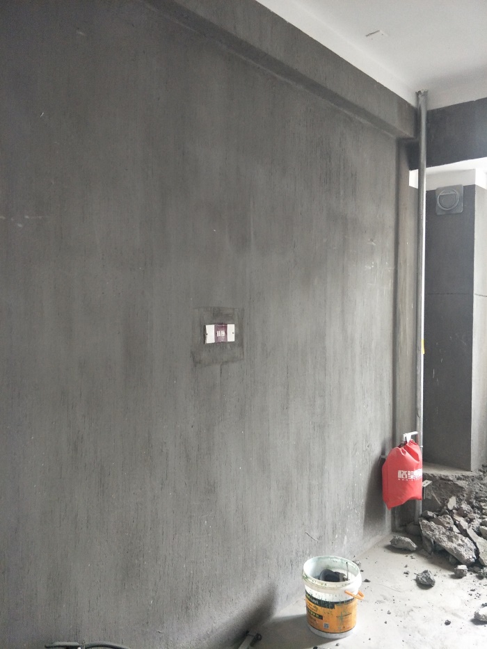 IMG20190516150716.jpg
