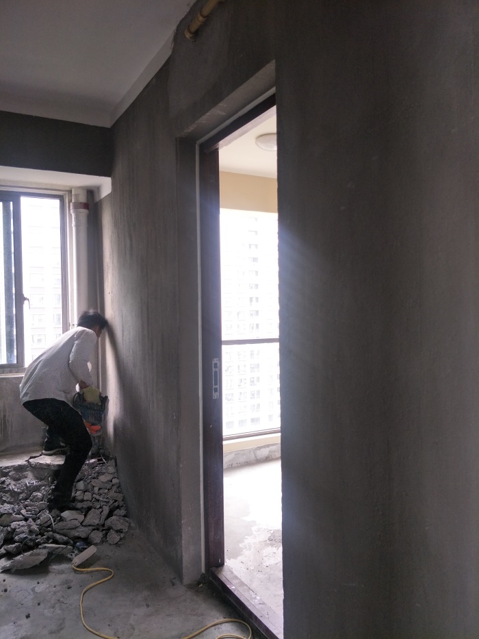 IMG20190516150733.jpg