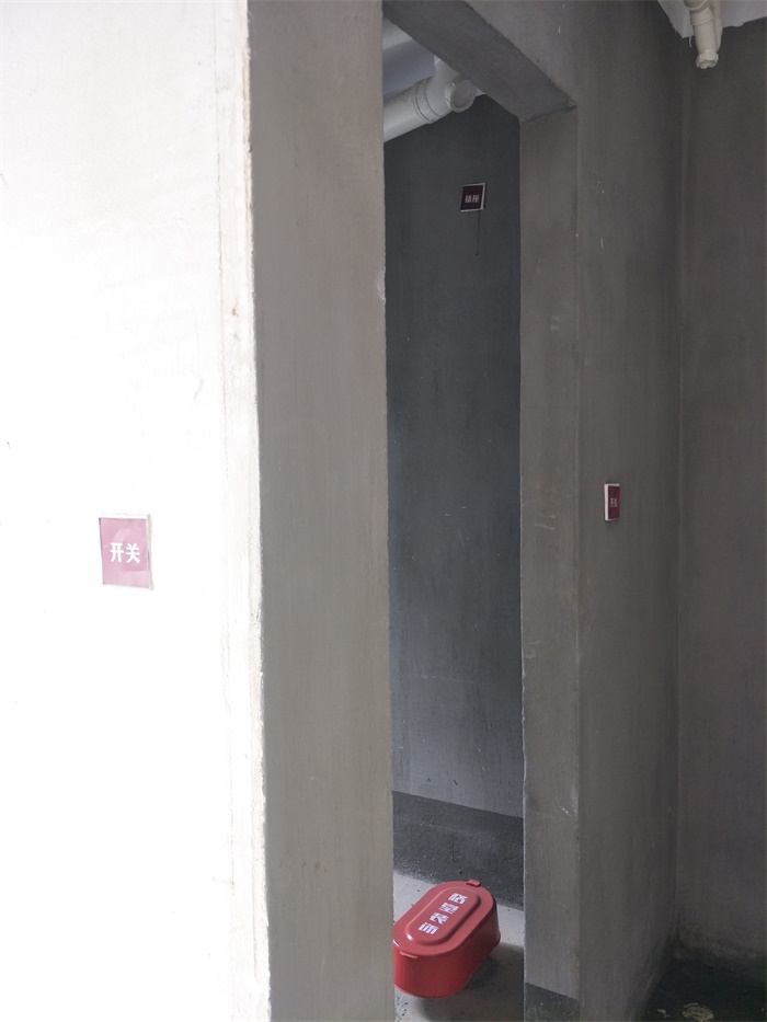 IMG20190516151005.jpg