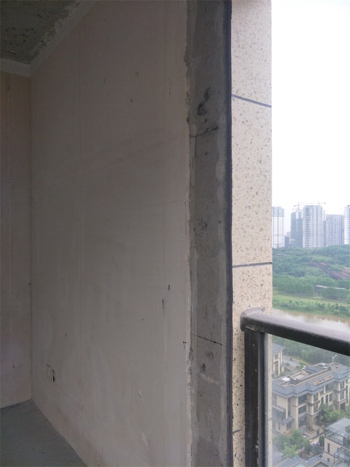 IMG20190516151104.jpg